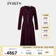 PORTS寶姿女裝2024早秋新款連衣裙LT9D096TWB031 醇厚酒紅 XS (2)