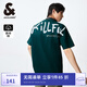 杰克·瓊斯（JACK&JONES）25年男裝春夏重磅純棉寬松休閑多色短袖T恤男小眾個性上衣情侶款 E52園林綠色 L