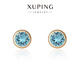 XUPING旭平首飾仿水晶日常圓餅耳釘女生通勤百搭飾品X000661070 淺藍(lán)色約8-9mm