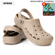 卡駱馳（crocs）男鞋女鞋25夏季新款涉水鞋防滑休閑拖鞋透氣洞洞鞋拖鞋沙灘鞋涼鞋 卵石色 42 -43 /M9W11/270mm