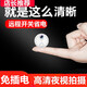 HiLEME小型無(wú)線(xiàn)攝像頭手機遠程高清夜視拍攝360全景監控器家用4g攝像頭室內外免插電網(wǎng)絡(luò )家庭電池攝像機 【32G卡】遠程開(kāi)關(guān)+升級wifi白色版