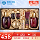 后（The history of Whoo） 韓國進口后套裝天氣丹套盒水妍拱辰享雪玉凝禮盒女士護膚品節(jié)日 津率享水乳霜7件套【提升氣色】