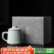 唐豐李桂蓮汝窯辦公杯可養開(kāi)片帶過(guò)濾泡茶杯茶水分離個(gè)人杯禮盒裝