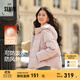 森馬（Semir）輕松羽絨|羽絨服女寬松連帽面包服時尚冬防潑水防風外套百搭 橡皮粉（白鴨絨）61214 M