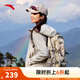安踏（ANTA）【王一博同款】TT25百川包戶外雙肩包登山旅行騎行包電腦書包 【百川包】青鸞灰65-2（約25L） 均碼