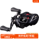 達(dá)億瓦（DAIWA） 21/25新款A(yù)LPHAS SV/BF TW 阿爾法路亞海釣魚線水滴輪微物輪 25新款BF TW 8.5速比 左手