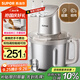 蘇泊爾（SUPOR）絞肉機(jī)家用 絞餡機(jī)電動(dòng)多功能料理機(jī)嬰兒輔食機(jī)碎肉攪肉機(jī)餃子肉餡蒜蓉機(jī) JR71S-G400