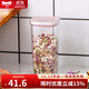 Momscook 防潮保鮮盒帶硅膠密封圈 旋轉式開(kāi)關(guān) 家用果蔬盒 耐摔耐高溫材質(zhì) 大號正方形保鮮盒