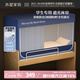 水星家紡學(xué)生蚊帳一體式全包圍防摔蚊帳五面強遮光大學(xué)生宿舍床簾上鋪  藍