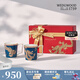 Wedgwood[11.11保價(jià)]東方傳奇龍鳳馬克對杯2件咖啡杯水杯家用杯子 東方傳奇馬克杯2個(gè)280ml