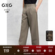 GXG男裝新年系列多色闊腿長(cháng)褲休閑褲24年夏季