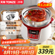 天際（TONZE） 隔水燉魚膠燕窩花膠專用全自動煲湯鍋電燉鍋陶瓷內(nèi)膽燉湯養(yǎng)生多功能電燉盅家用 32CG 304不銹鋼蒸籠+隔水燉 3.2L