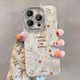 圣圖朗清新小碎花適用新款蘋(píng)果17手機殼iphone16promax女14plus閃粉羽紗13全包11帶鏡頭膜iPhone15手鏈12 精孔羽紗[自帶鏡膜]-黃白底碎花葉  iPhone 16 pro max