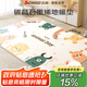 志高（CHIGO）碳晶加熱地暖墊發(fā)熱地墊電熱地毯爬爬墊客廳兒童坐墊 1.5mx2m