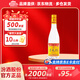 杏花村 汾酒 金標 清香型白酒 純糧釀造 新老版隨機發(fā) 42度 450mL 1瓶