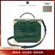 Aspinal of london女包明星同款包包Trunk箱子包盒子包奢侈品女包 墨綠亮面