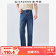 佐丹奴牛仔褲男夏季洗水后袋袋花中腰修身牛仔長(cháng)褲男01115079