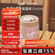 MOMOCONCEPT保溫杯女士高顏值momo櫻花大肚水杯送生日禮物便攜保溫咖啡杯子男