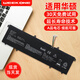 weekone華碩S4600F M3400QA M4600I C31N1905 S5600F S521FA S533F S433FL內置筆記本電池