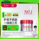 FINO芬濃發(fā)膜護發(fā)素新一代濃厚紅罐發(fā)膜230g受損修護丁禹兮同款