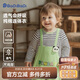 巴帝巴帝秋季新款純棉嬰幼兒童連體衣爬服男女寶寶哈衣 彩色熊貓 80cm