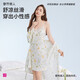 都市麗人女士睡衣吊帶裙套裝春夏睡衣仿真絲家居服印花寬吊帶睡裙2H4401