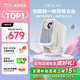 小明【新品】Q6 Neo 云臺投影儀家用 高清便攜投影機 智能家庭影院國家補貼(創(chuàng)新360°轉(zhuǎn)一轉(zhuǎn)云臺)