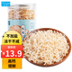 魯小鯨蝦皮90g紫菜湯干貨新鮮淡干蝦皮蝦米紫菜湯寶寶食譜即食蝦干無(wú)鹽