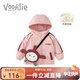凡獵女童外套冬裝2025新款小女孩洋氣兒童衣服寶寶加絨上衣秋冬季 粉色 100