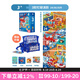 TOI拼圖3-6歲兒童拼圖6-12歲寶寶進(jìn)階拼圖男女孩生日禮物 收納款-3階忙碌消防（3歲+|3袋）