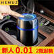 禾沐舟【新人專(zhuān)享0.01】車(chē)載香薰固體香膏車(chē)內香汽車(chē)香水車(chē)用除異味香氛 【首瓶0.01共2瓶】經(jīng)典古龍