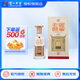 瀘州老窖老窖世家君乾 濃香型白酒 送禮宴請送長(cháng)輩 52度 500mL 1瓶 單瓶裝
