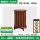 家逸實(shí)木疊疊凳子餐凳圓凳板凳家用創(chuàng  )意餐桌凳高凳 四把-移動(dòng)款-胡桃色-送地墊