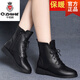 千紙鶴（Q ZHIHE）品牌大碼真軟皮短靴女平底秋冬歐美新款馬丁靴春秋單靴百搭加絨女 黑色 35