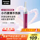 松下（Panasonic）電動(dòng)修眉刀 刮毛刀眉毛修剪儀多功能剃毛器修眉神器送女生生日禮物ES-WF30