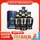 汾酒 藍汾 清香型白酒 53度475ml*6瓶 整箱裝（53度仿藍瓷）