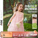 ASK JUNIOR兒童裙子25夏季小童吊帶連衣裙蝴蝶網(wǎng)紗裙女童蓬蓬裙公主裙