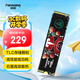 梵想（FANXIANG）512GB SSD固態(tài)硬盤 M.2接口NVMe協(xié)議 精選TLC顆粒 一體機(jī)臺(tái)式機(jī)筆記本電腦AI PC存儲(chǔ)配件 S500Pro