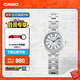 卡西歐（CASIO） SHEEN系列守護星SHE-4528防水女士手表石英表腕表 送女友禮物 SHE-4528D-7AUPR