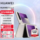 HUAWEI Pura X 華為折疊屏手機鴻蒙智能 1610闊型屏 鴻蒙操作系統5 紅楓原色影像 月影灰 12+512GB 官方標配