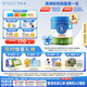 貝拉米（Bellamy's）經(jīng)典2.0版4段幼兒奶粉800g*3罐箱裝 3歲+ 八大原生HMO 澳洲進(jìn)口