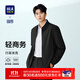 海瀾之家（HLA）夾克男輕商務(wù)領(lǐng)昂行政夾克翻領(lǐng)挺括外套男25新款秋季 黑色90 L 175/92A 推薦137~150斤