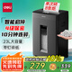得力碎紙機 辦公4級保密單次8張碎紙23L大型商務(wù)京東自營(yíng)家用文件A4紙粉碎機 帶釘碎紙   GA311