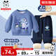 巴布豆寶寶衣服男童加絨套裝冬季新款中小童加厚保暖防風(fēng)卡通洋氣童裝 海軍藍 巴布藍恐龍+藍 爪印巴布X 110