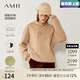 AMII開(kāi)學(xué)季換新裝2025冬季新款抽繩連帽玫瑰刺繡加絨衛衣女抗菌發(fā)熱落 卡其 170/92A/XL