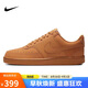 耐克NIKE男子板鞋經(jīng)典COURT VISION休閑鞋CD5463-200小麥色43碼