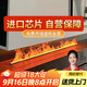 上點(diǎn)3d霧化壁爐電子壁爐裝飾法式壁爐背景墻加濕器仿真壁爐擺件嵌入式 微晶磨砂不銹鋼1200AI聲控款
