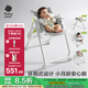 babycare寶寶餐椅6個月以上吃飯可折疊兒童座椅可移動嬰兒成長椅 貝殼白