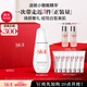 SK-II淡斑小銀瓶精華50ml美白祛斑sk2護膚品套裝七夕情人節禮物女skii