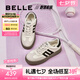 百麗（Belle）周雨彤同款板栗復(fù)古德訓(xùn)鞋女商場同款板鞋A4L1DAM5預(yù)售 【方槍槍/馬君妍同款】米白 36 (230mm)